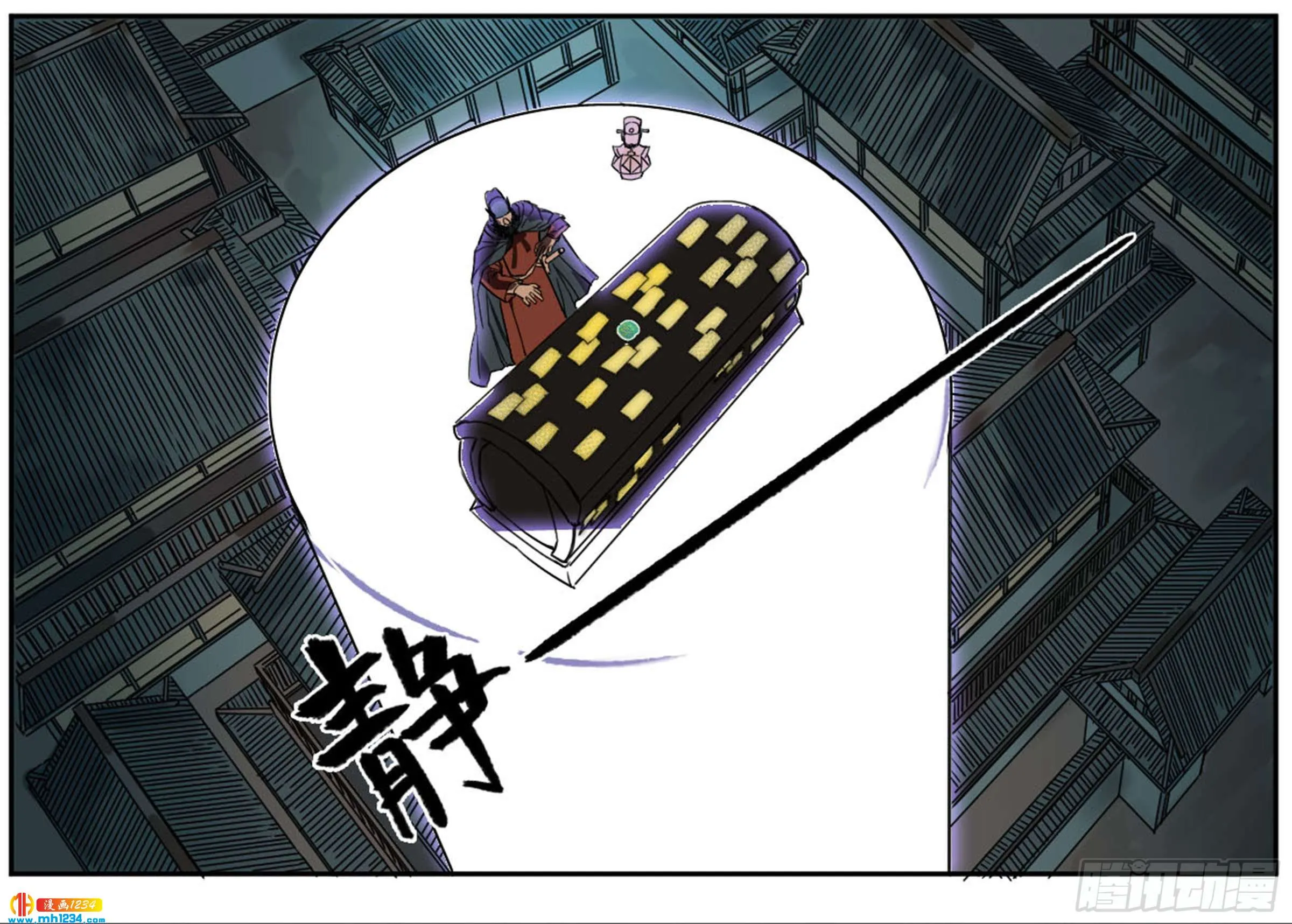 第42页