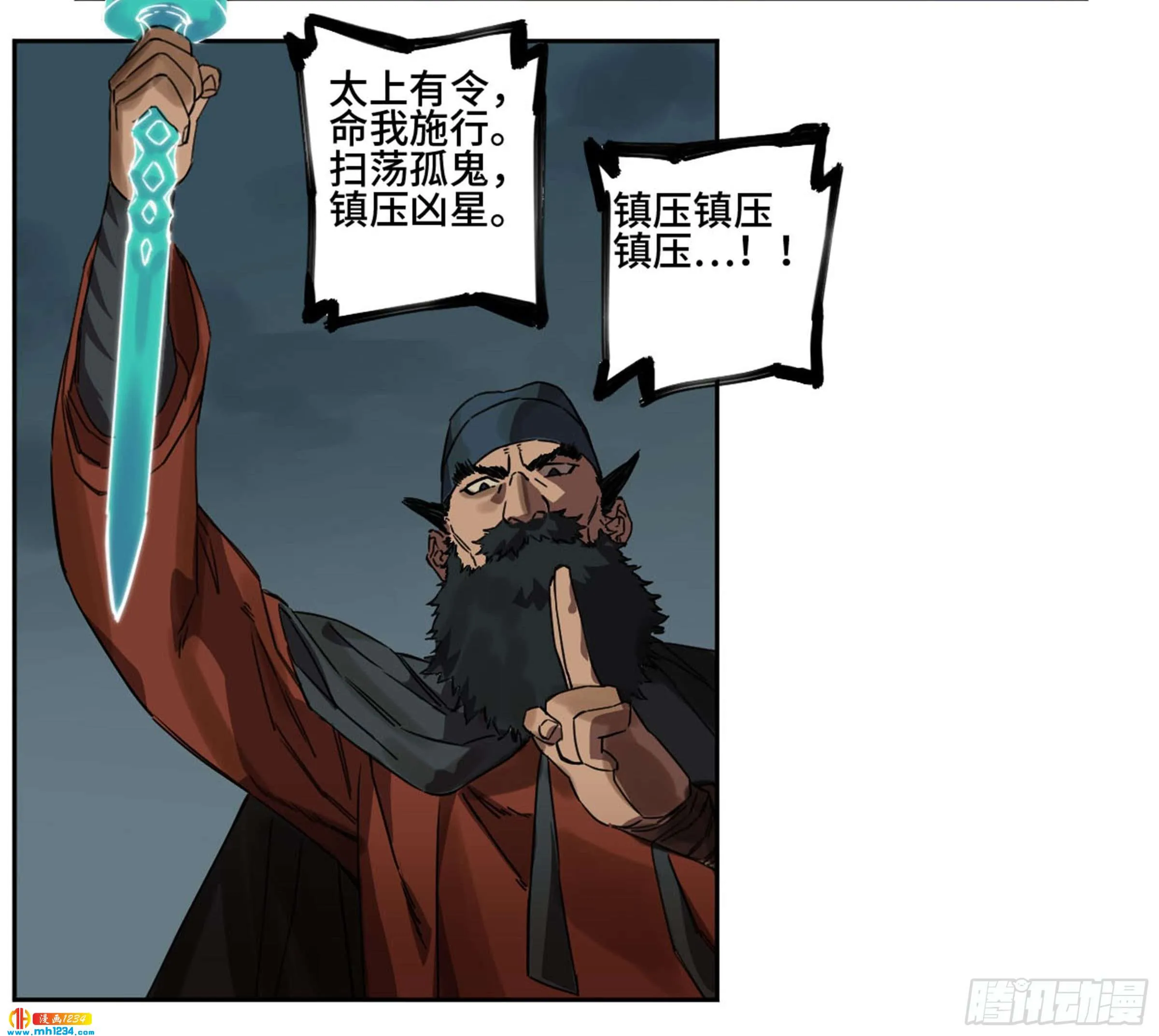 第39页