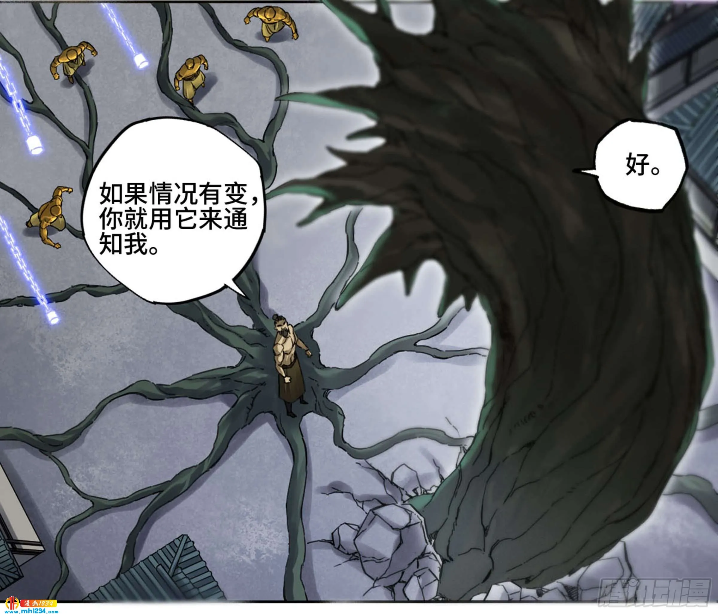 第54页