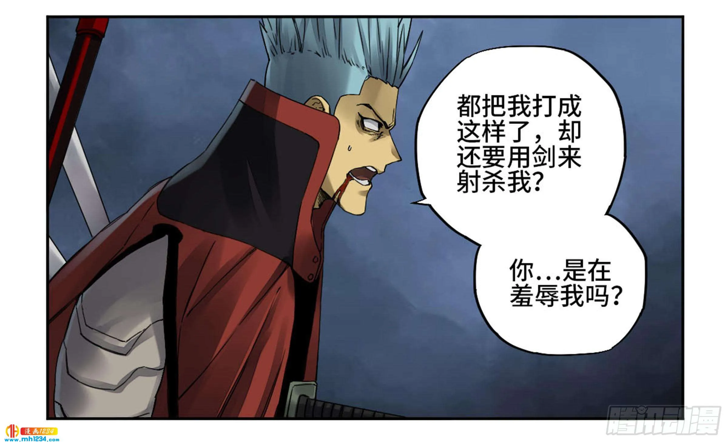 第41页