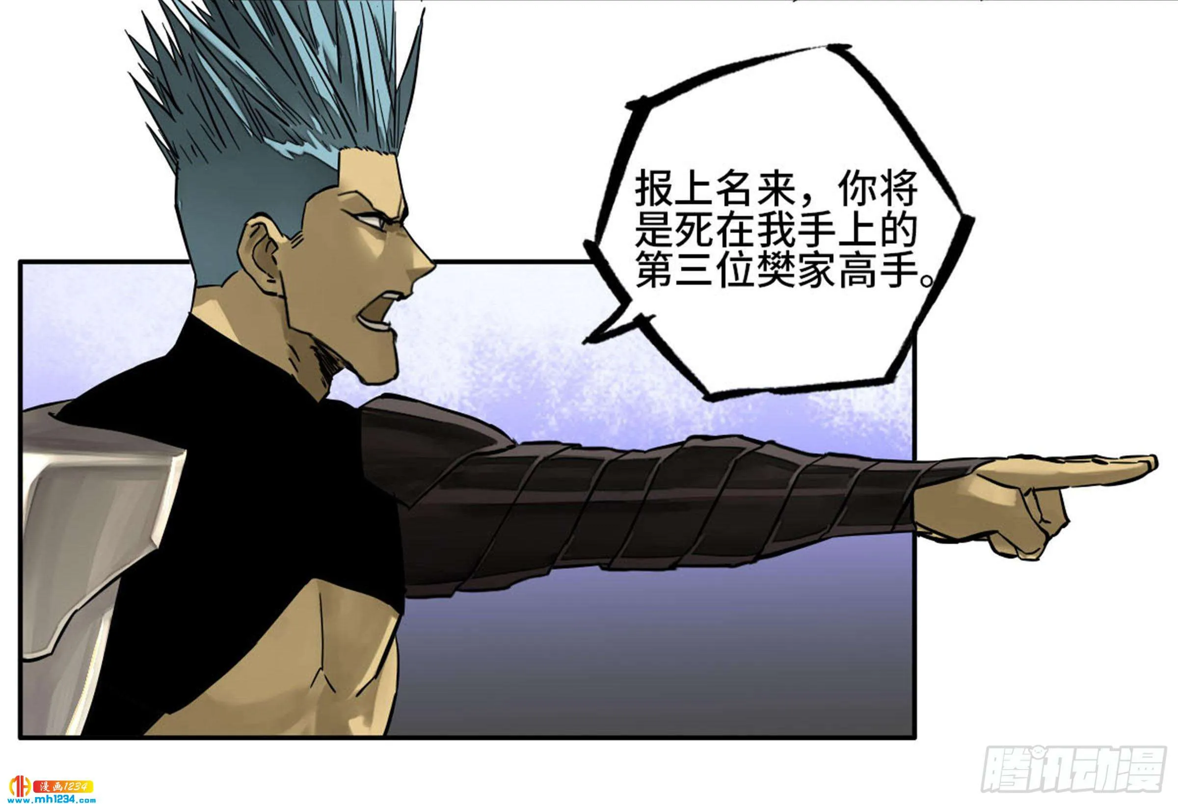 第47页