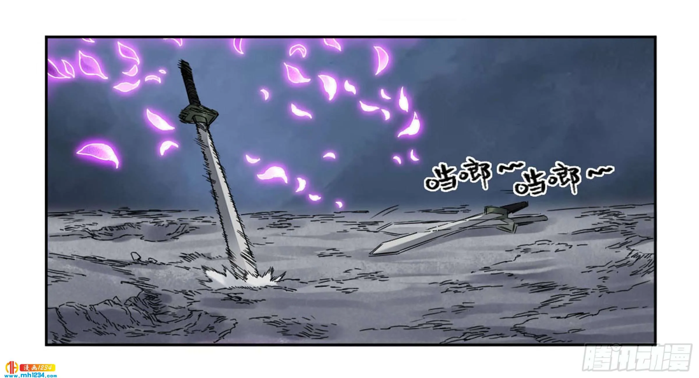 第36页