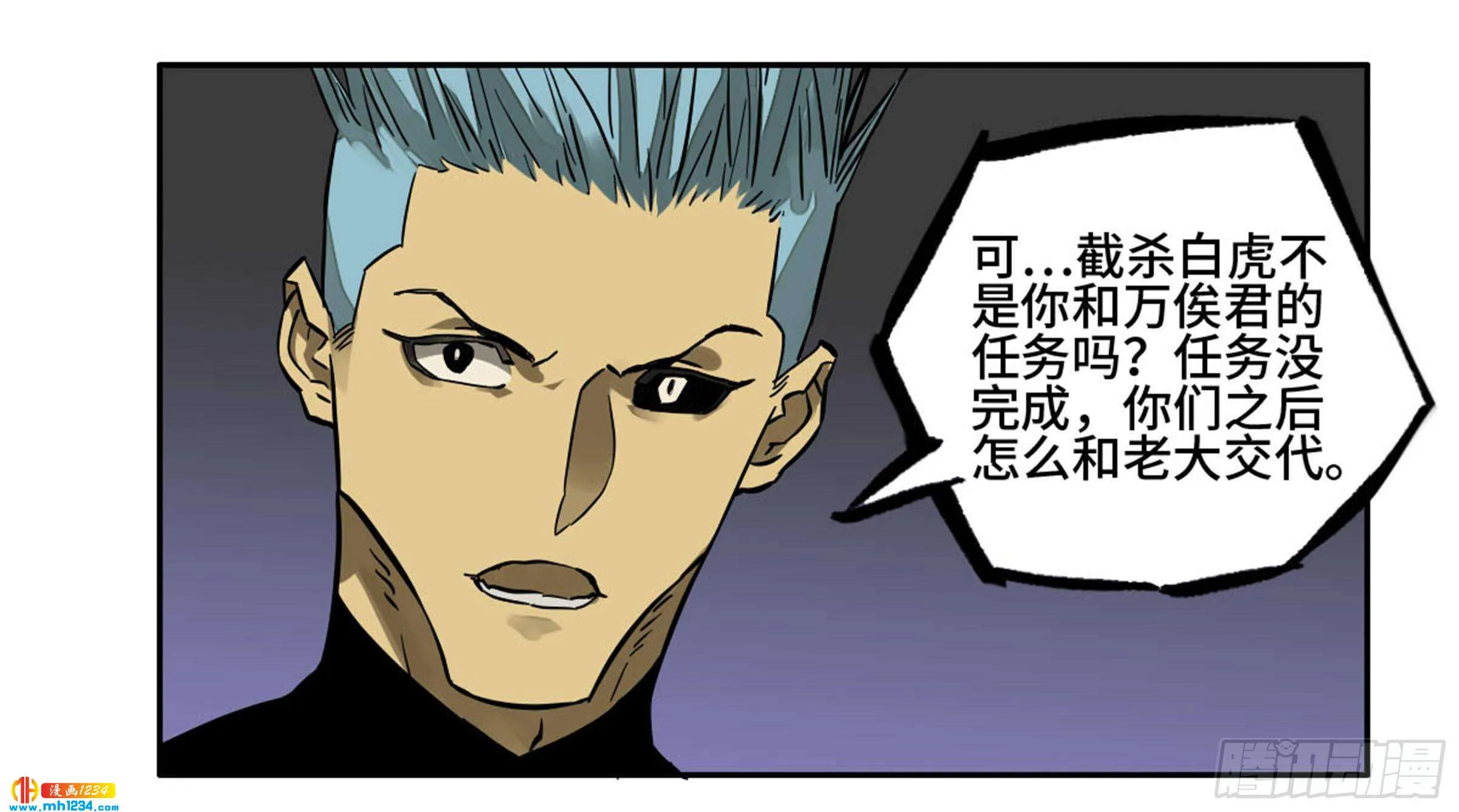 第51页