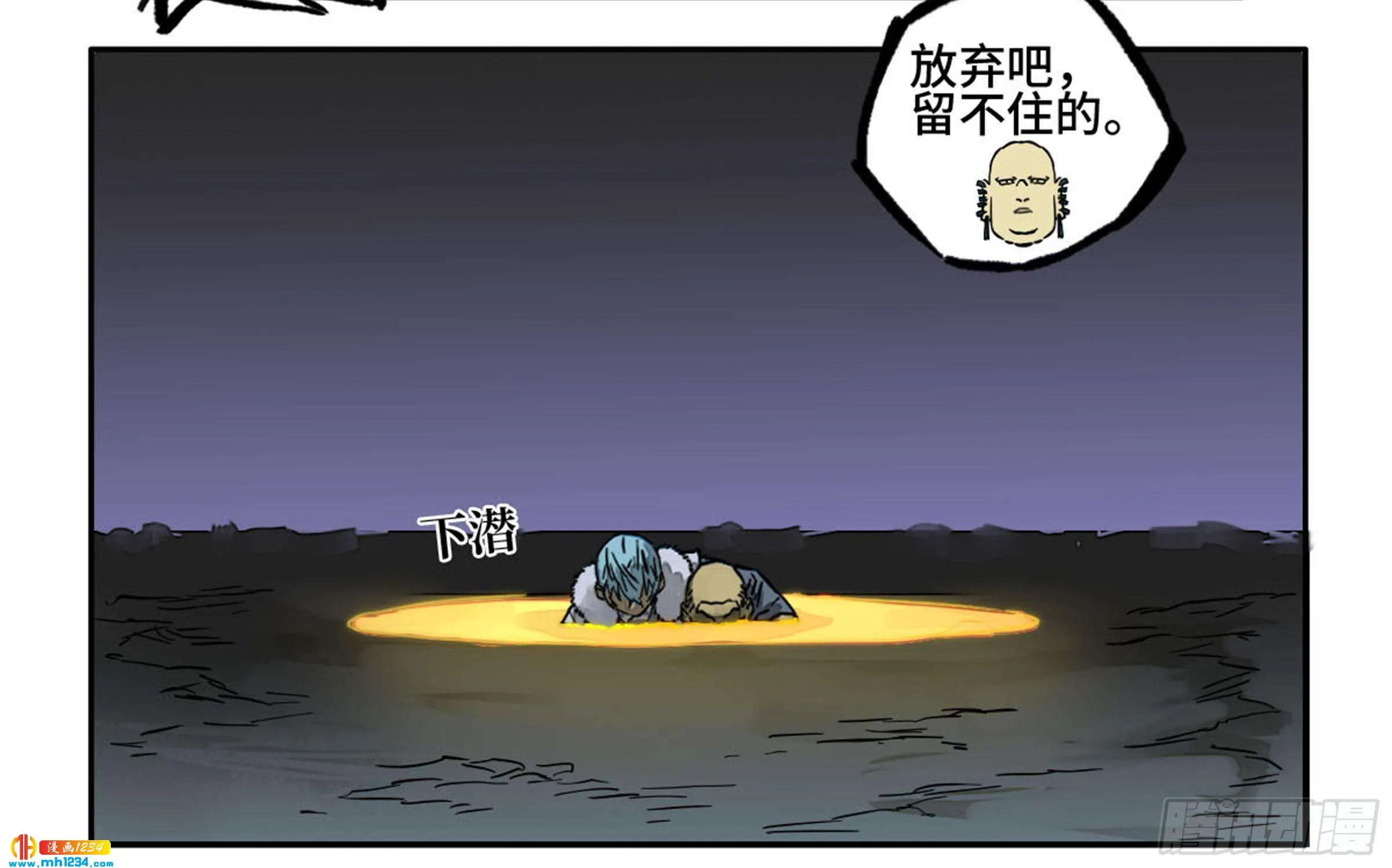 第48页