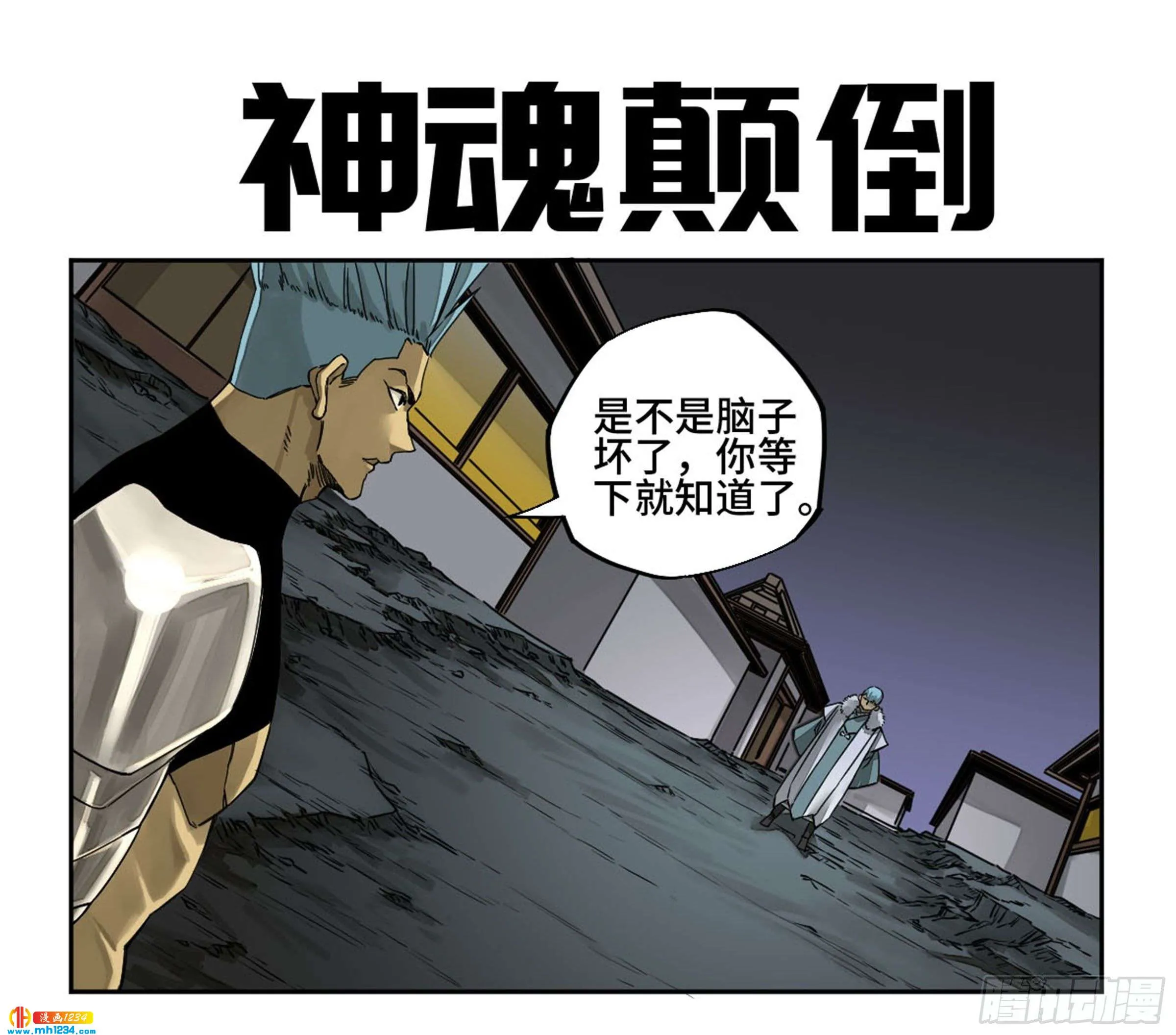 第1页