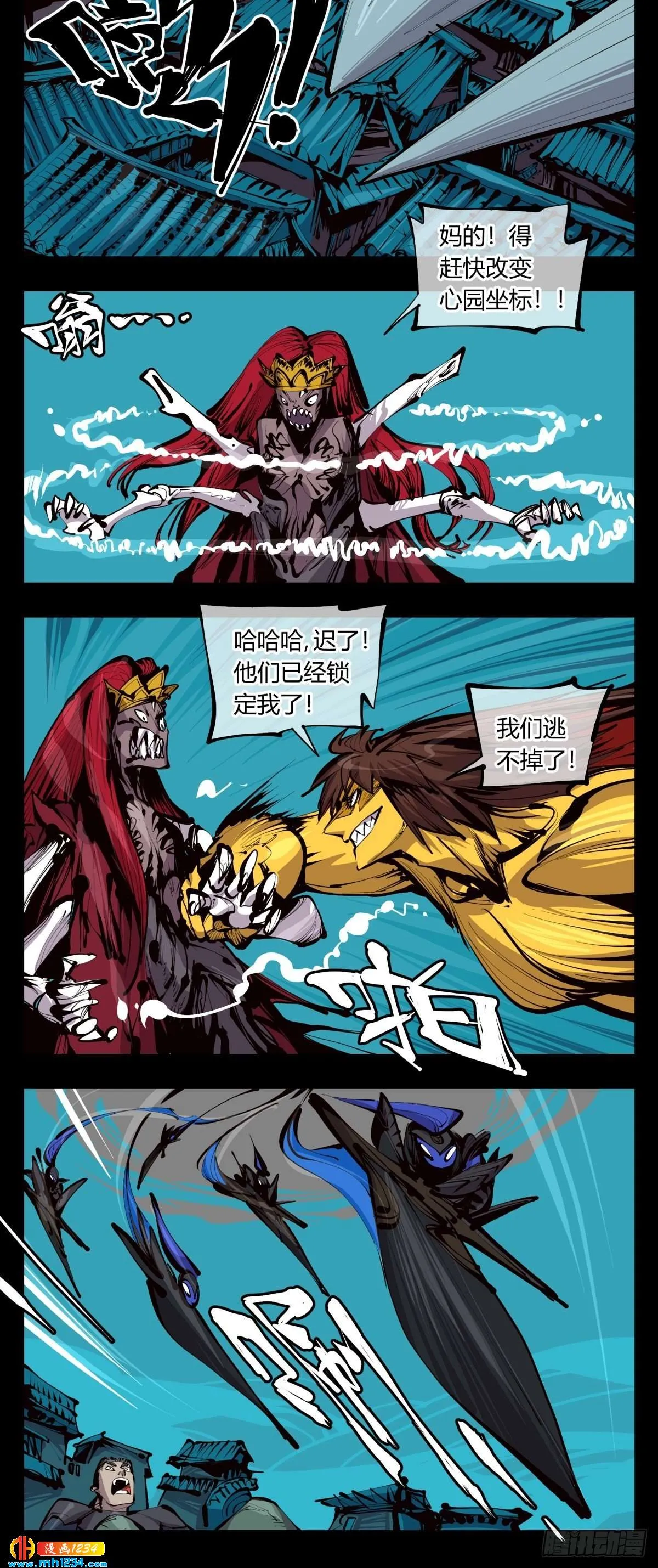 第4页