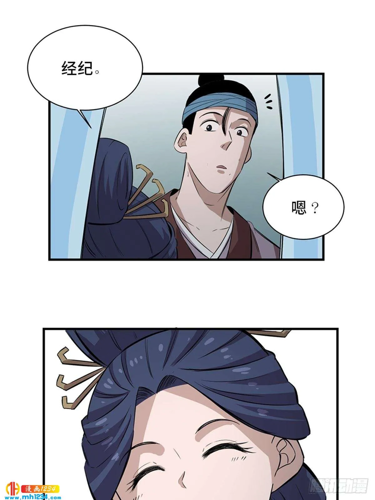 第64页