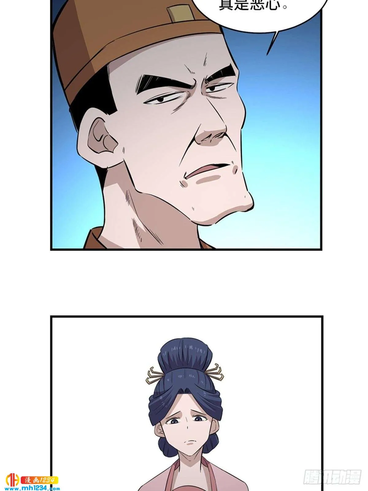 第60页
