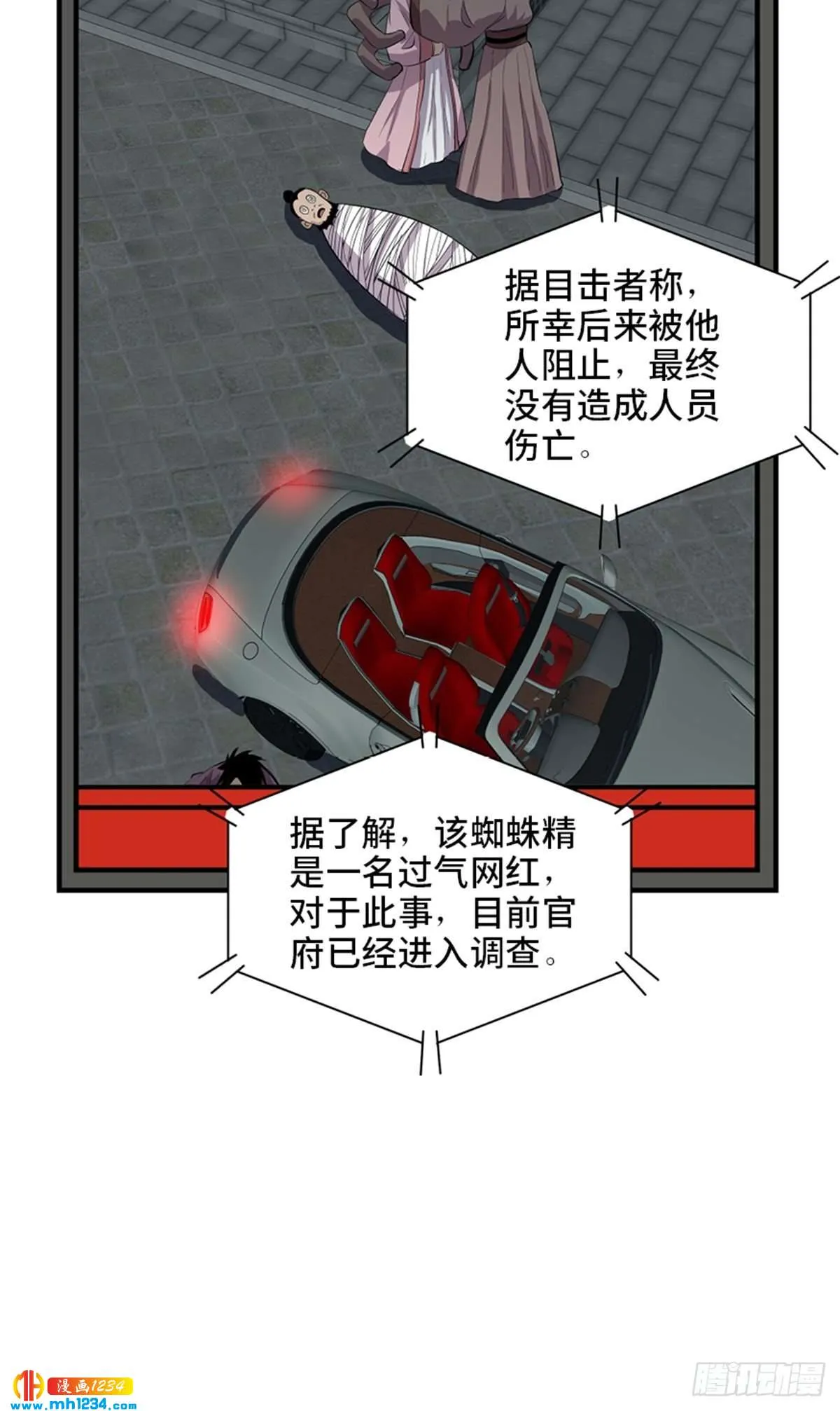 第55页