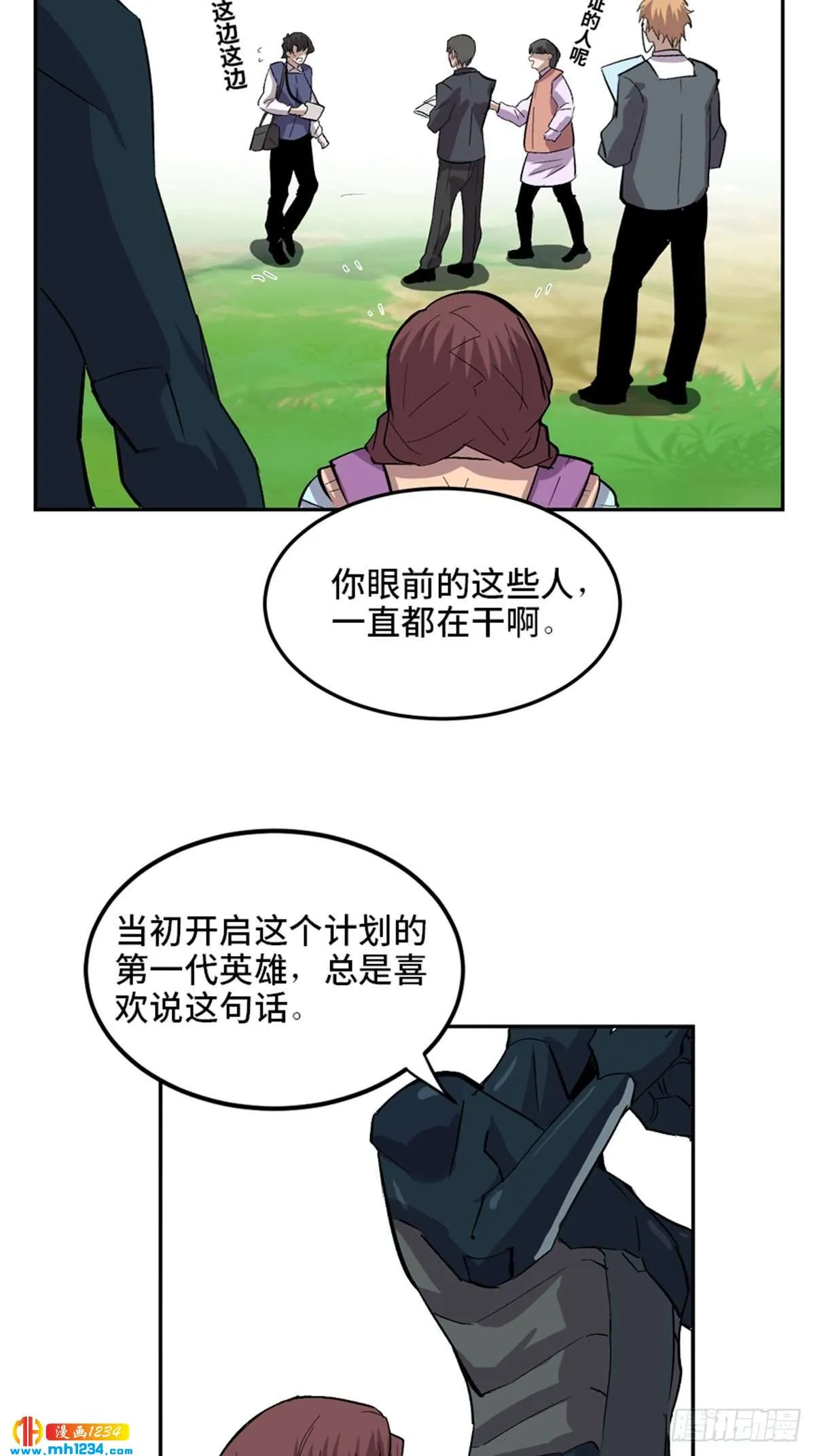 第94页