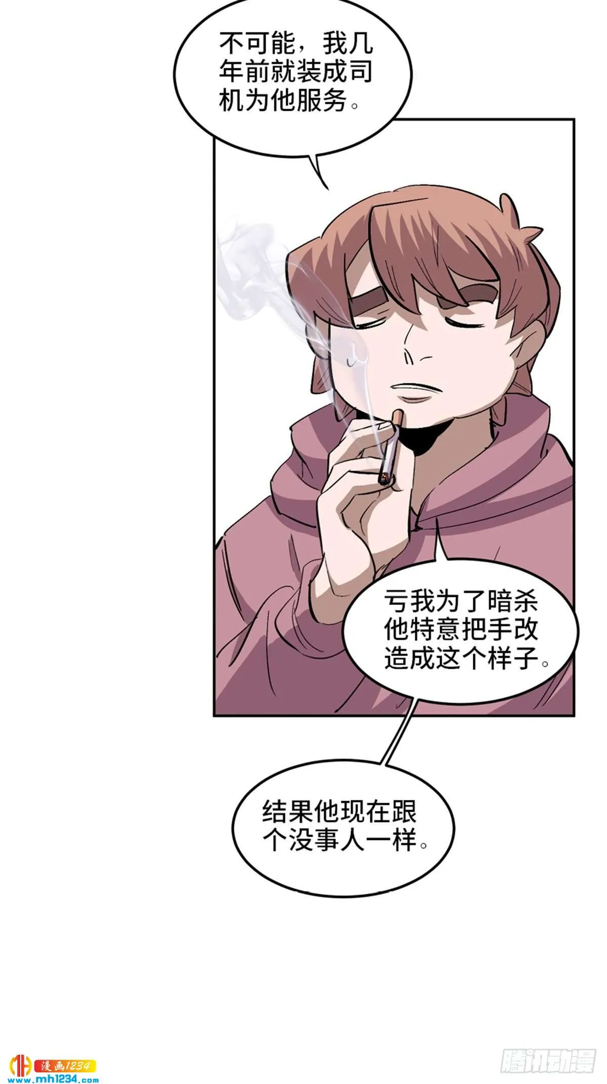 第72页