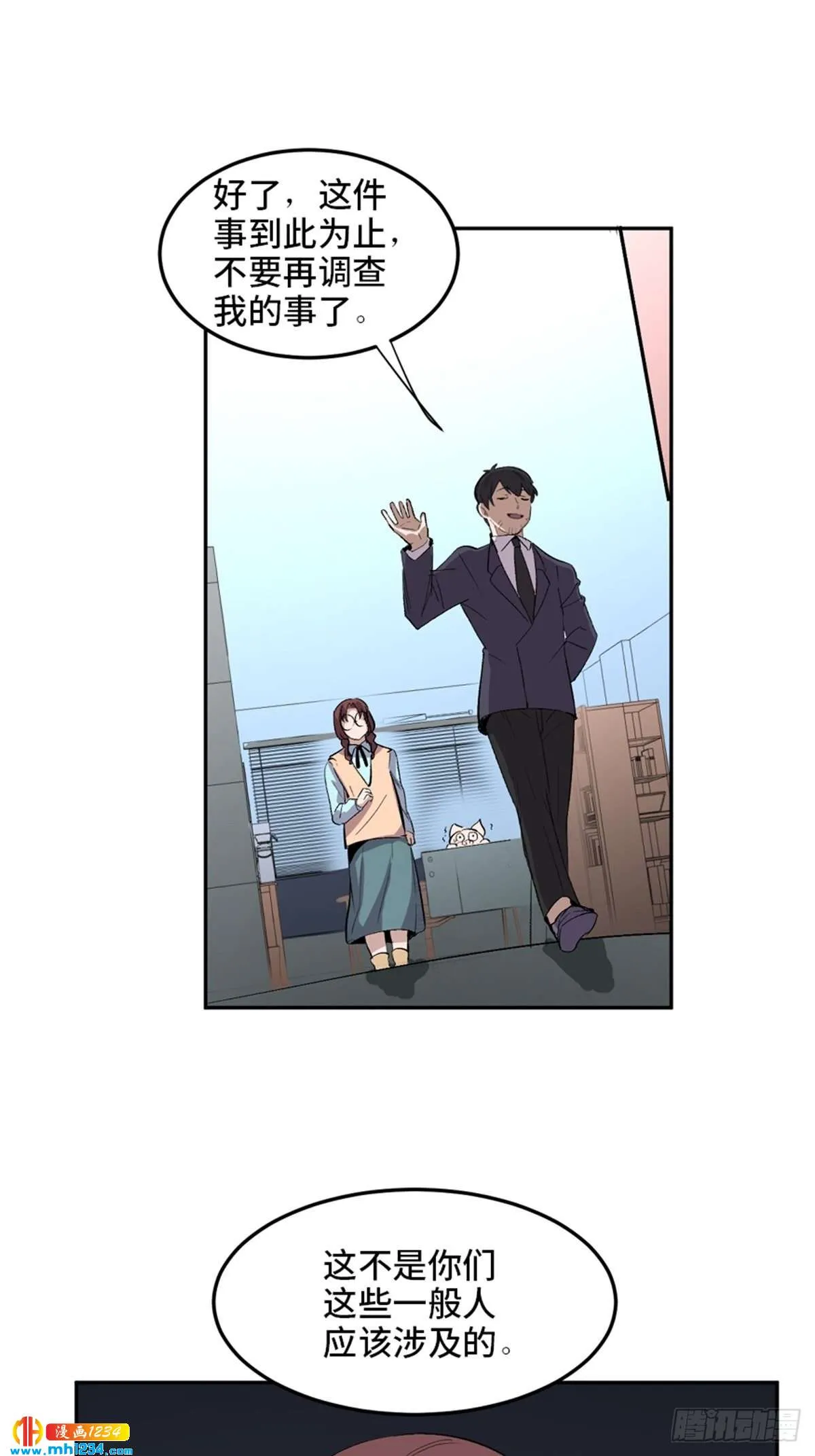 第59页