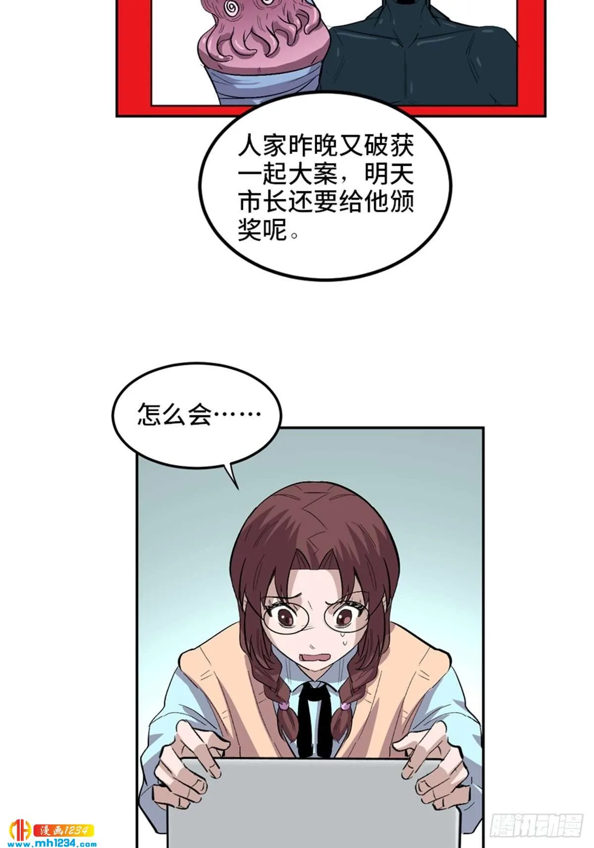 第53页
