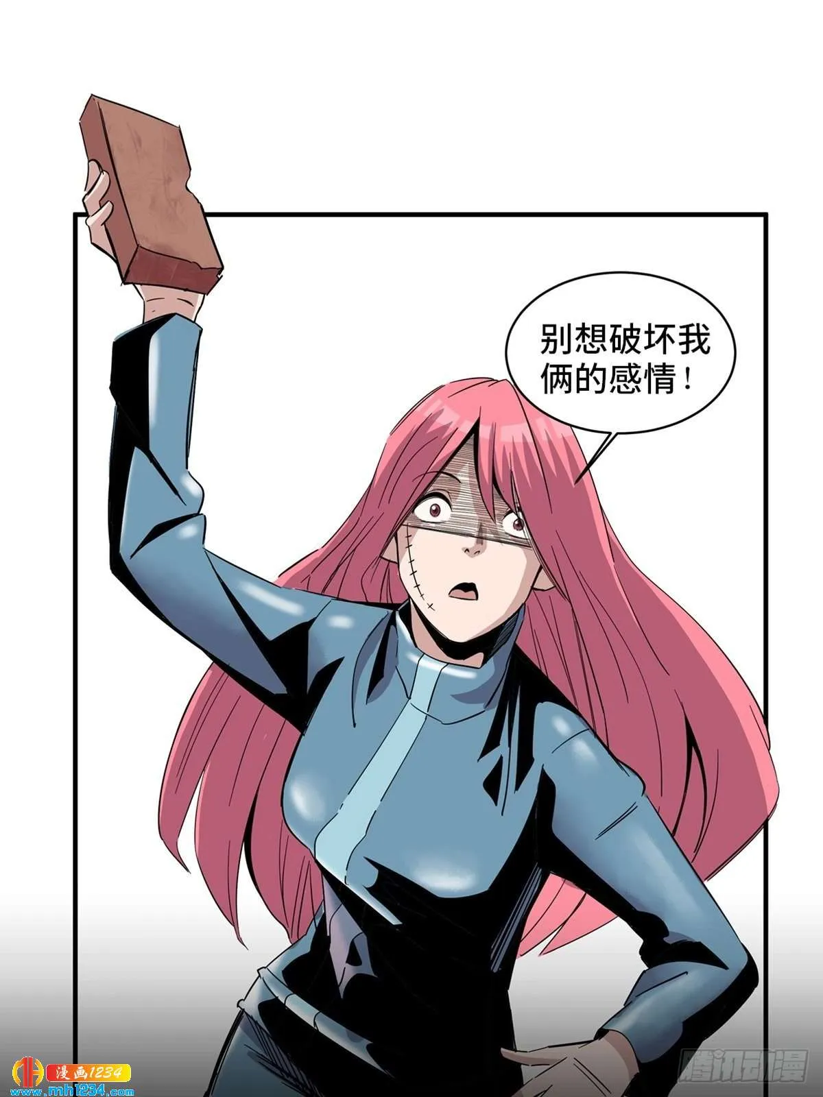 第69页