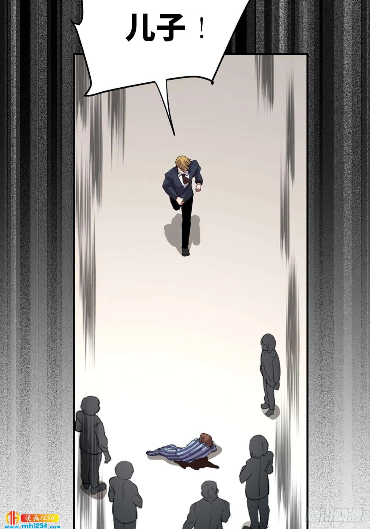 第120页