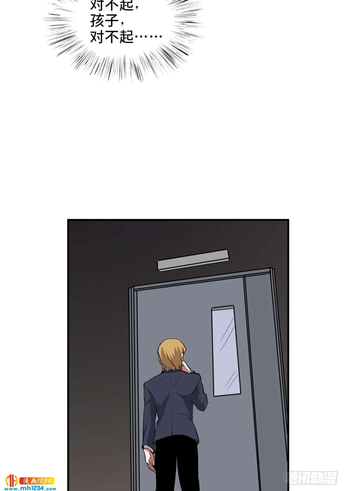 第115页