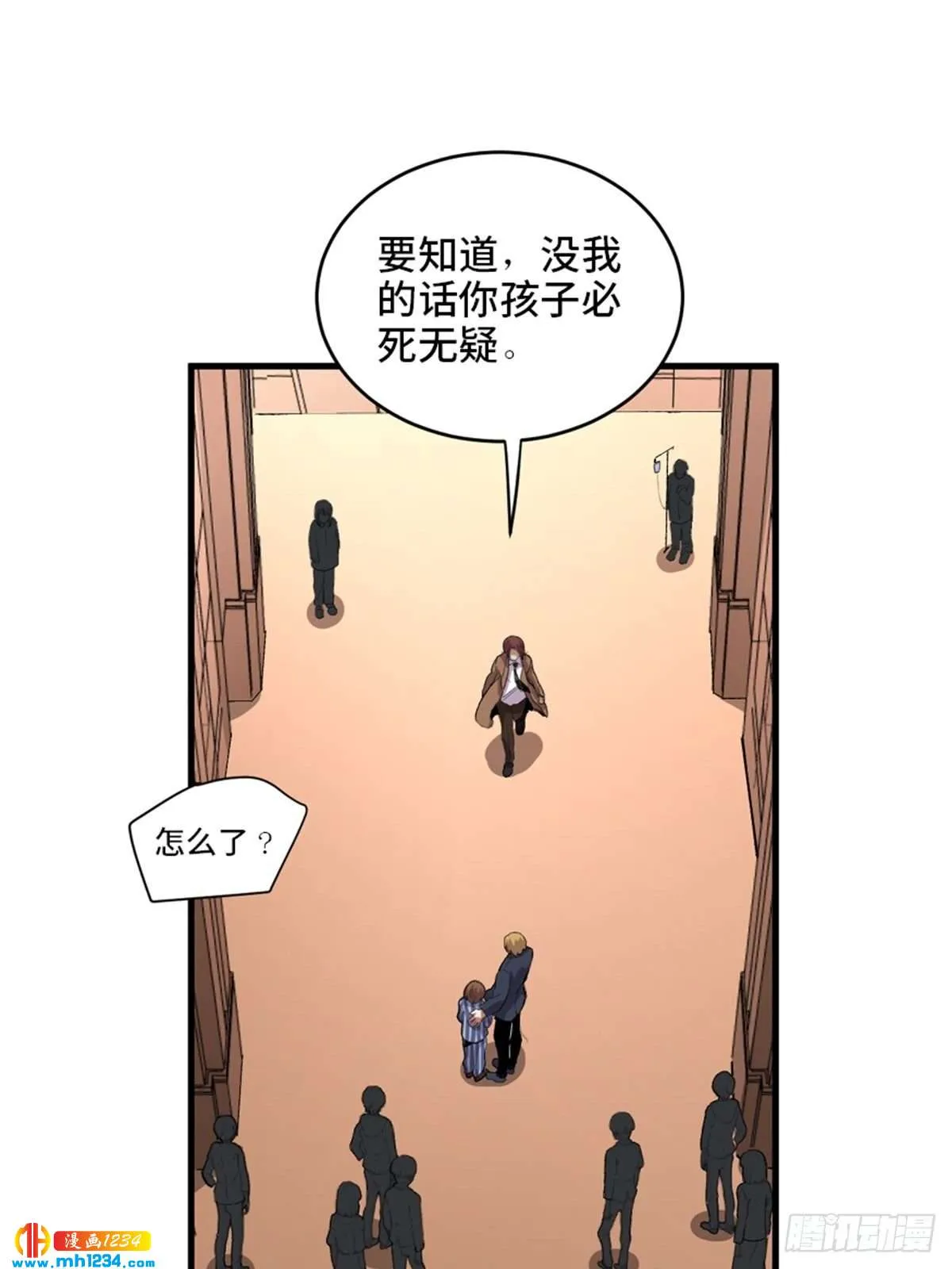 第56页