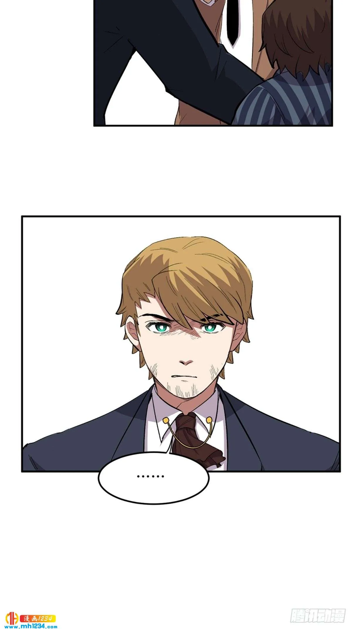 第43页