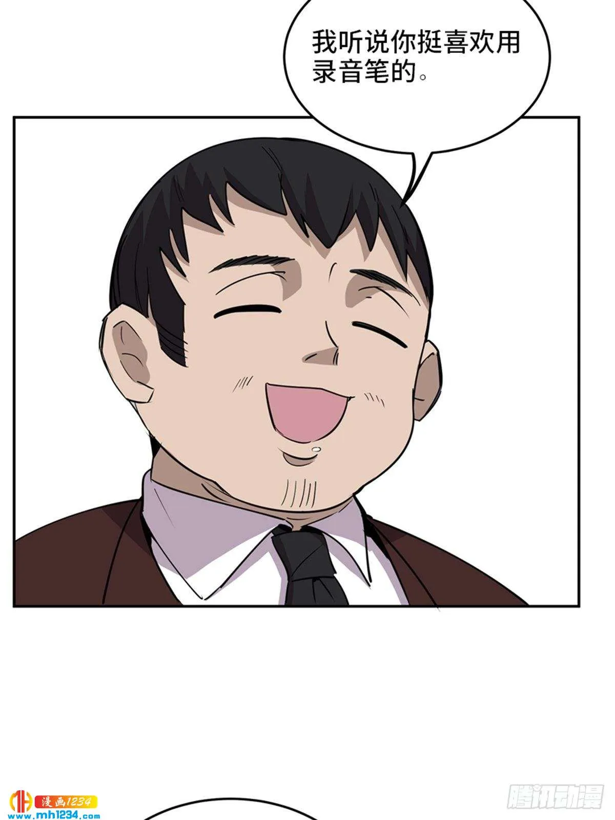 第85页