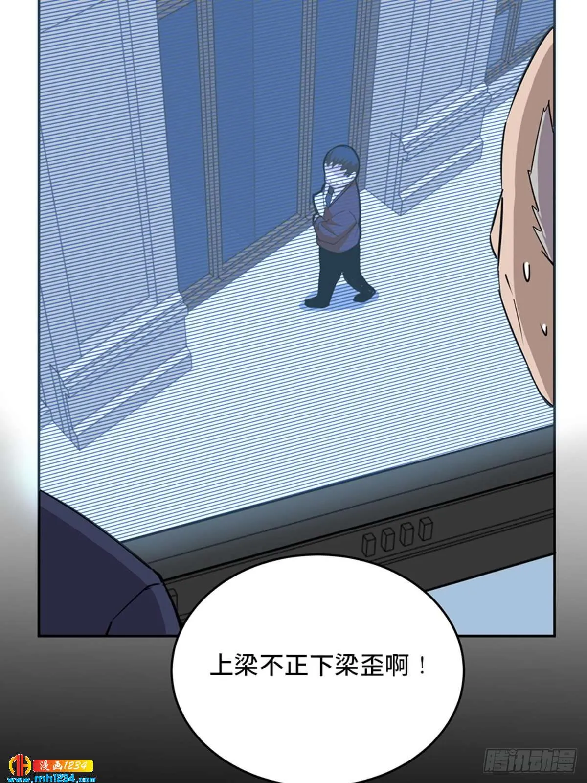 第54页