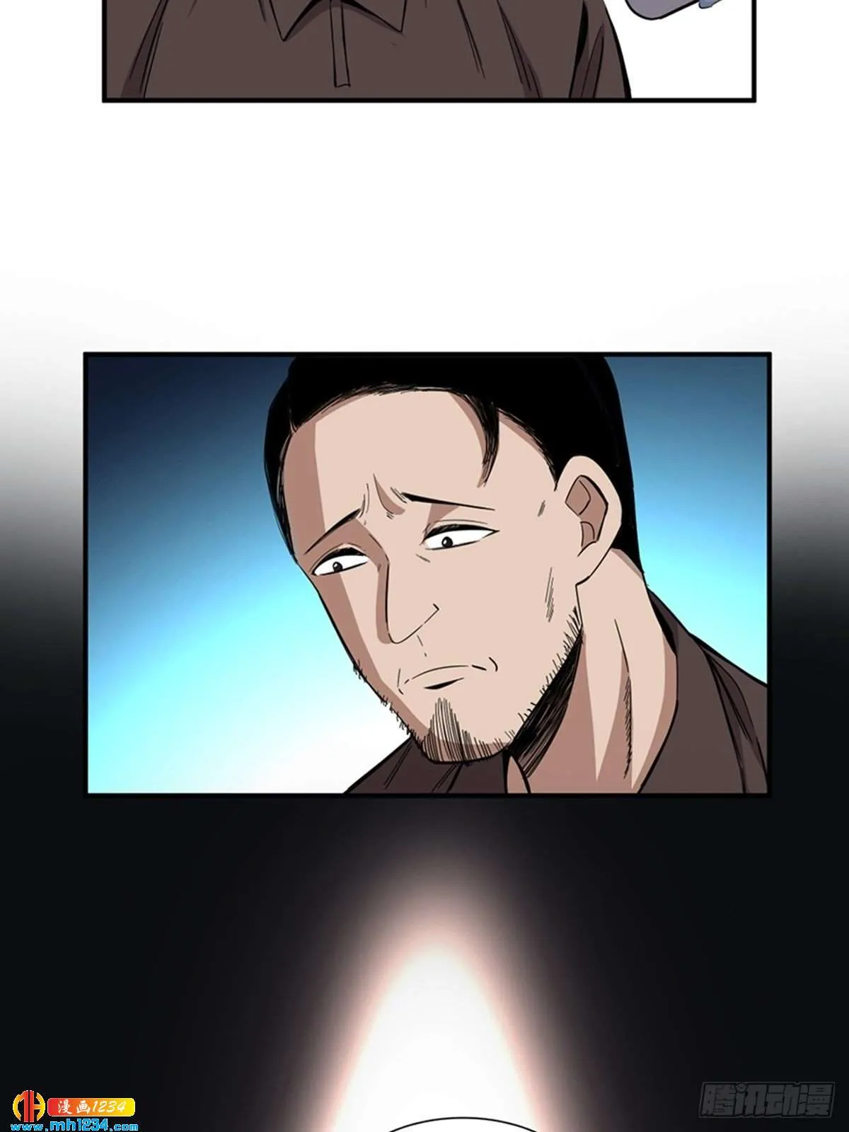 第88页
