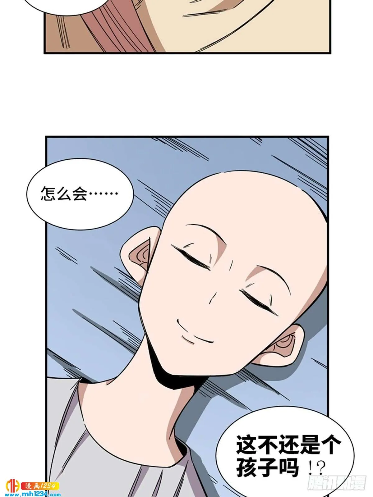 第59页