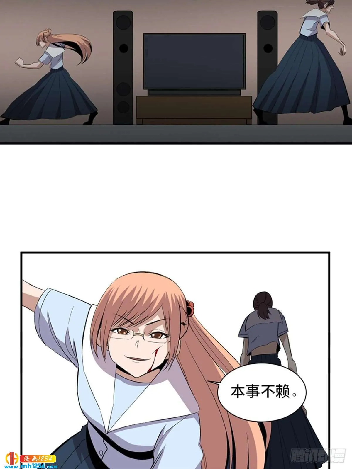 第31页