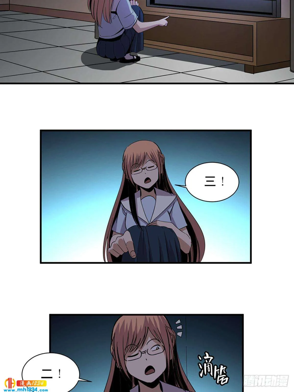 第24页