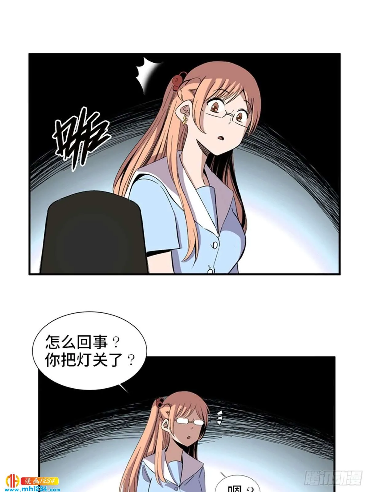 第18页