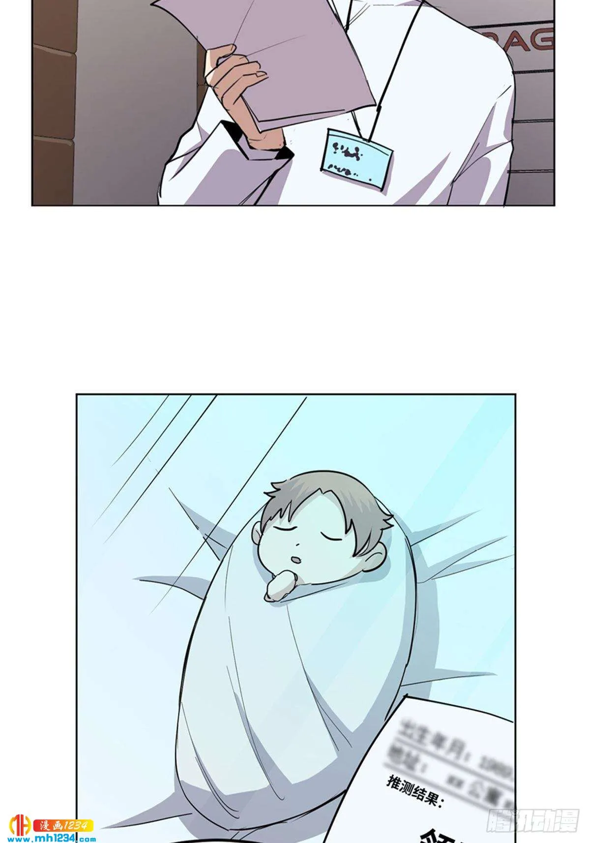 第130页
