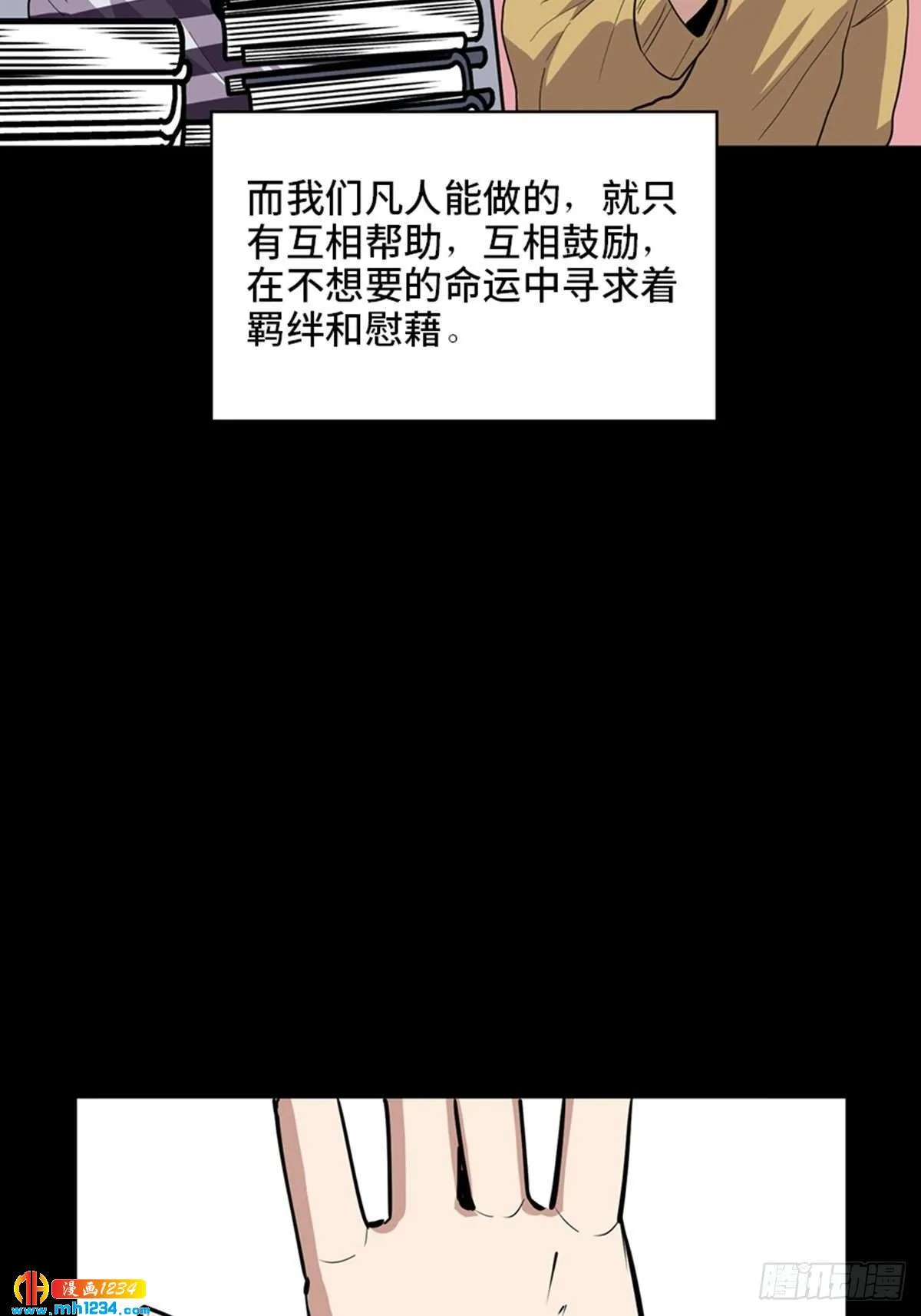 第124页