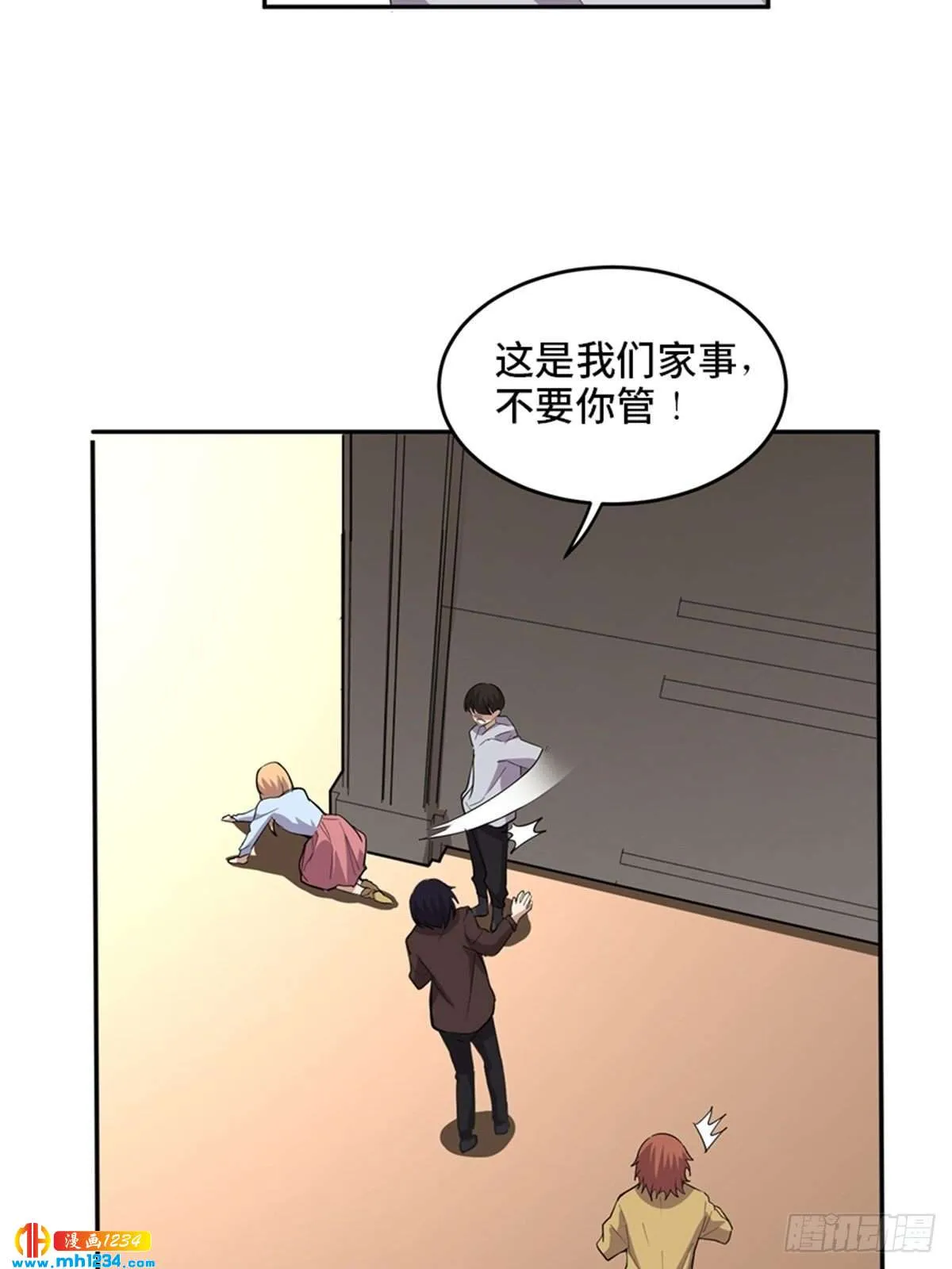 第94页