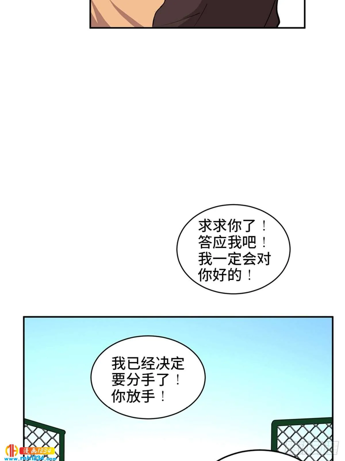 第86页