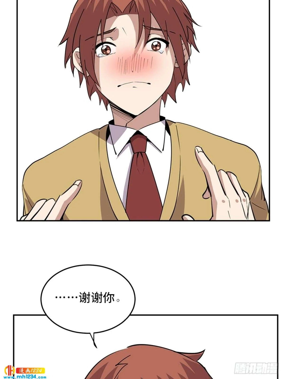 第73页
