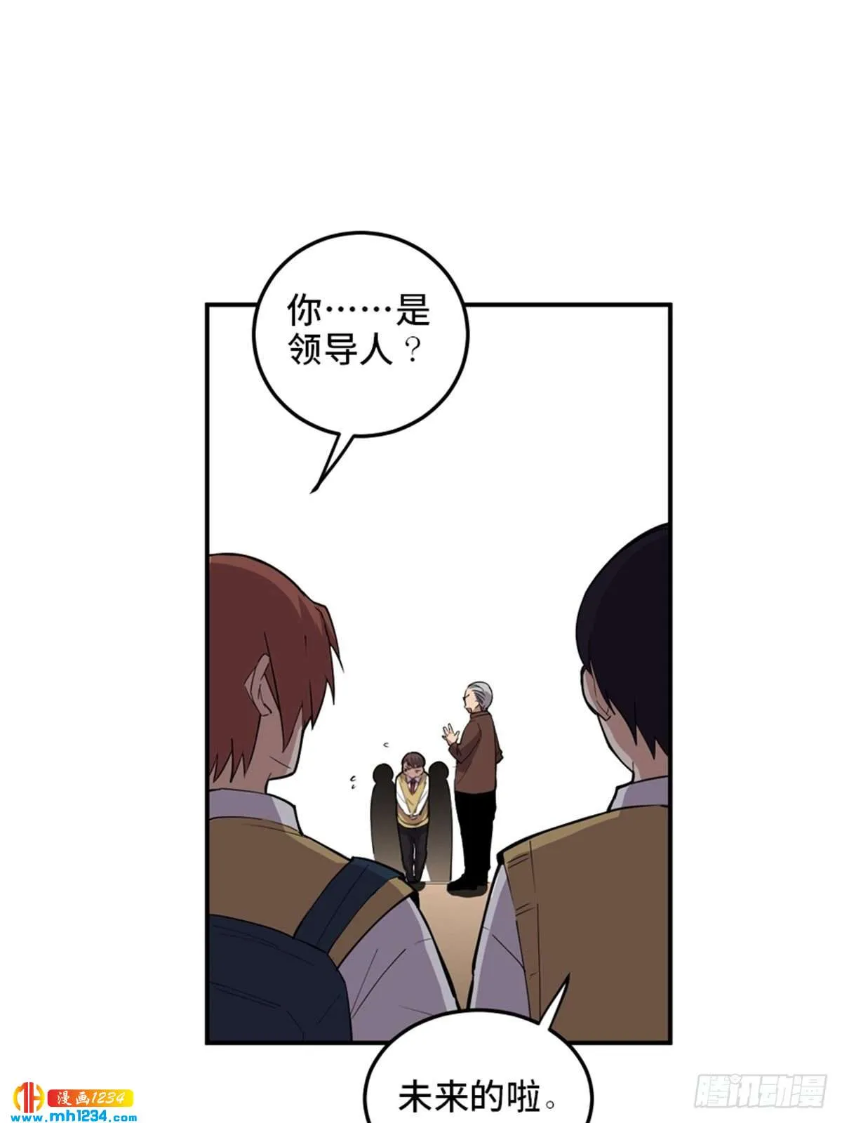 第36页