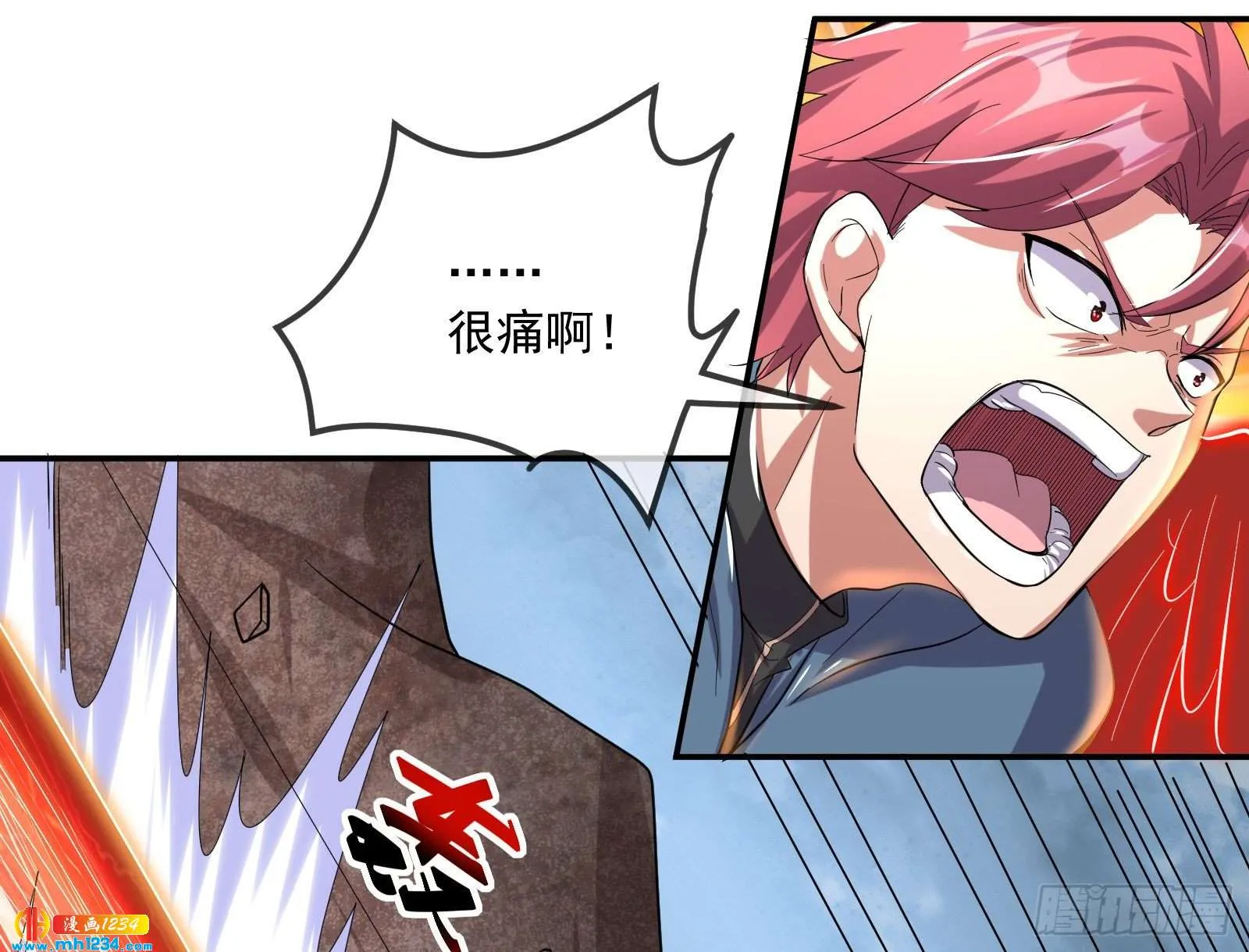 第127页