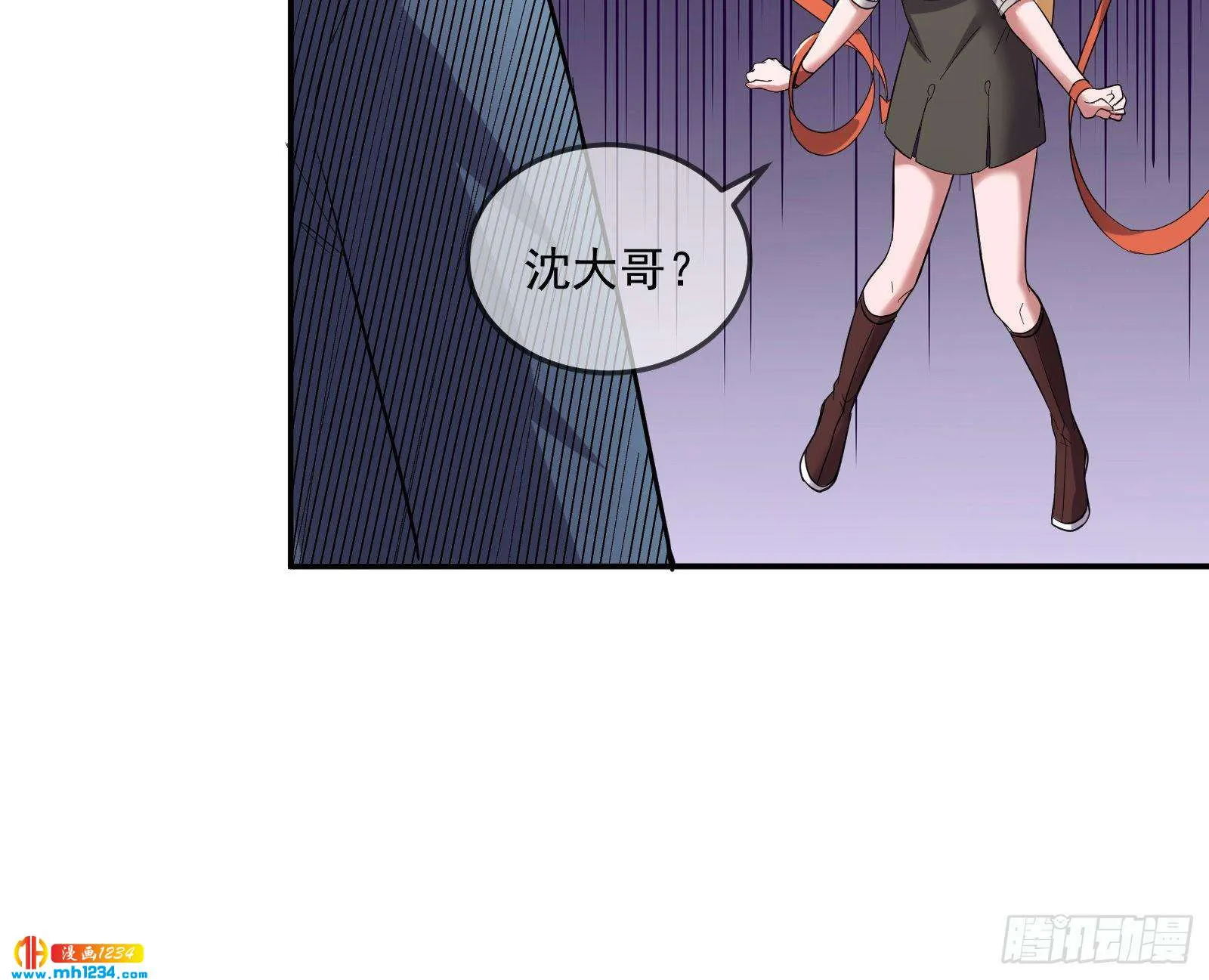 第123页