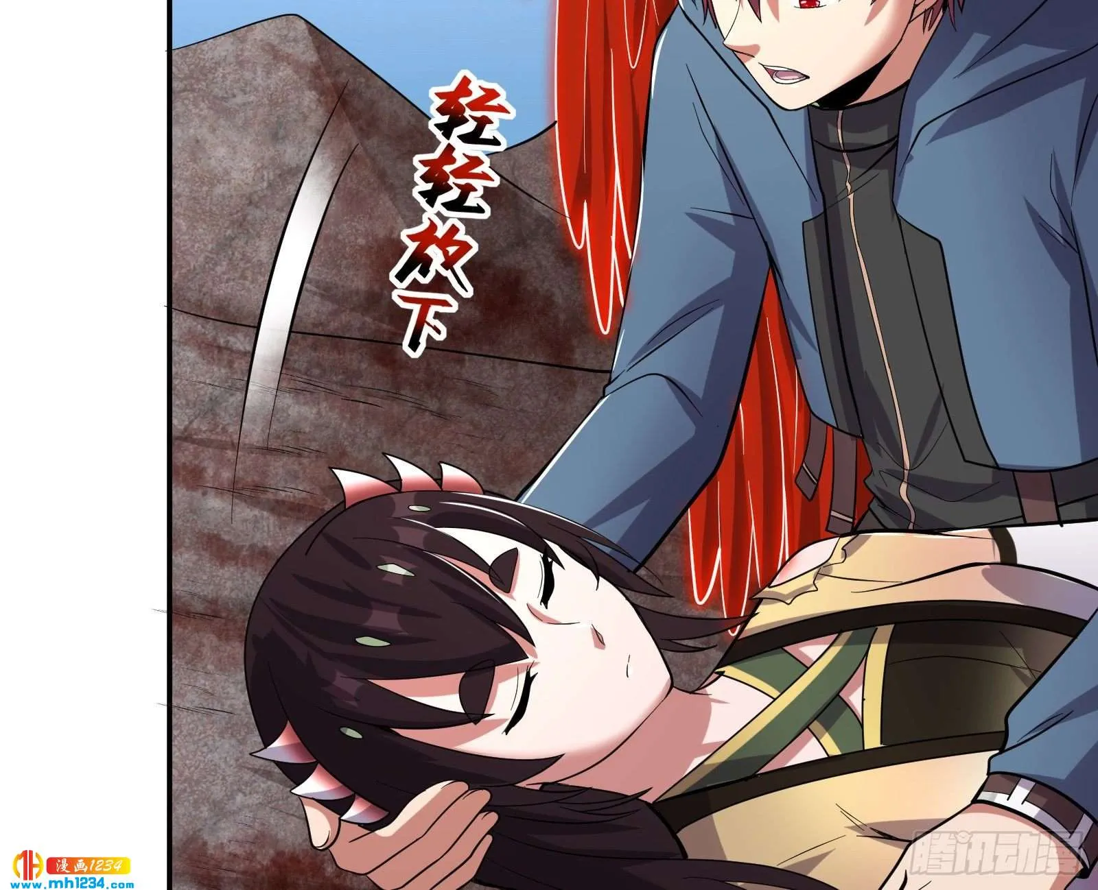 第119页