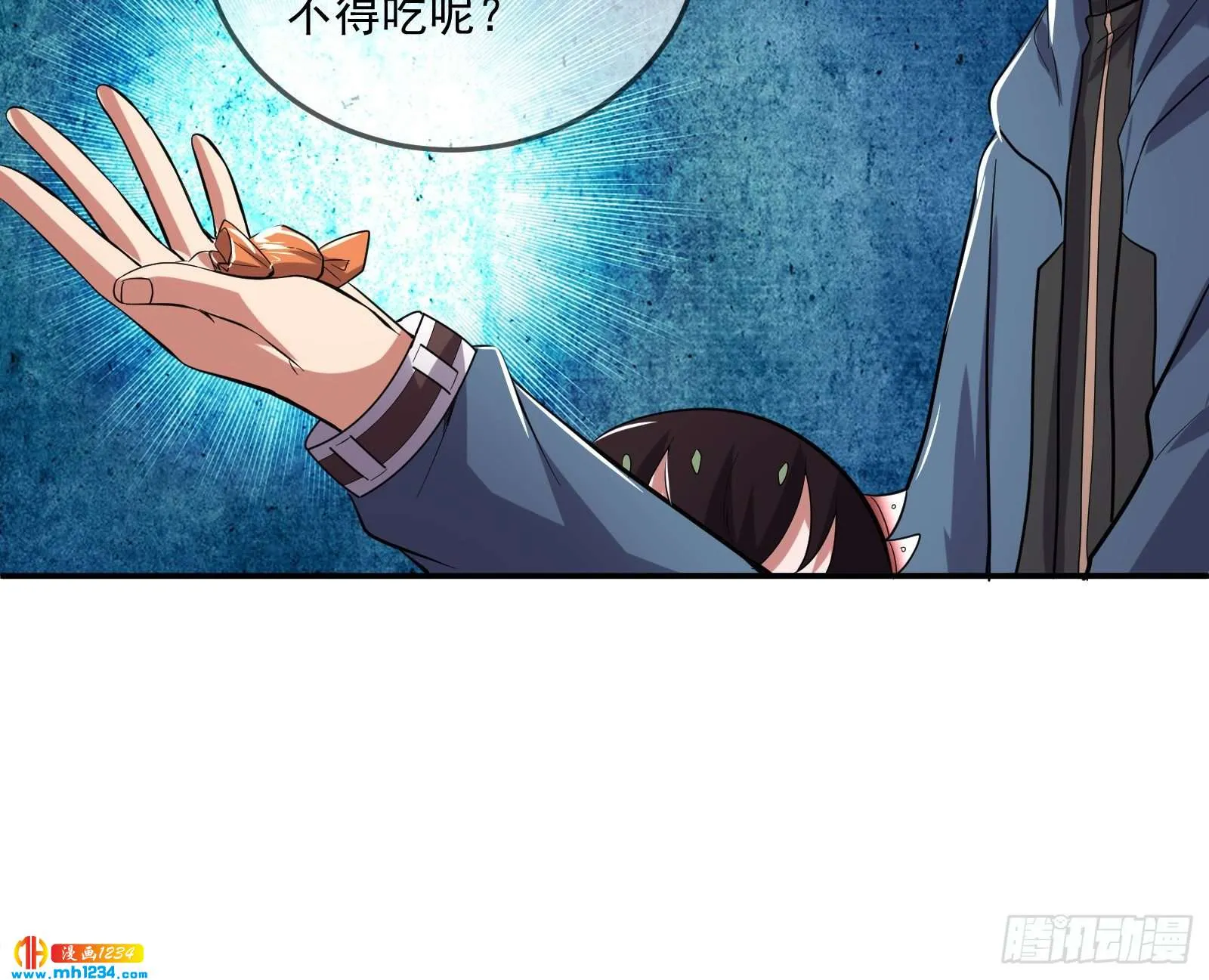 第117页