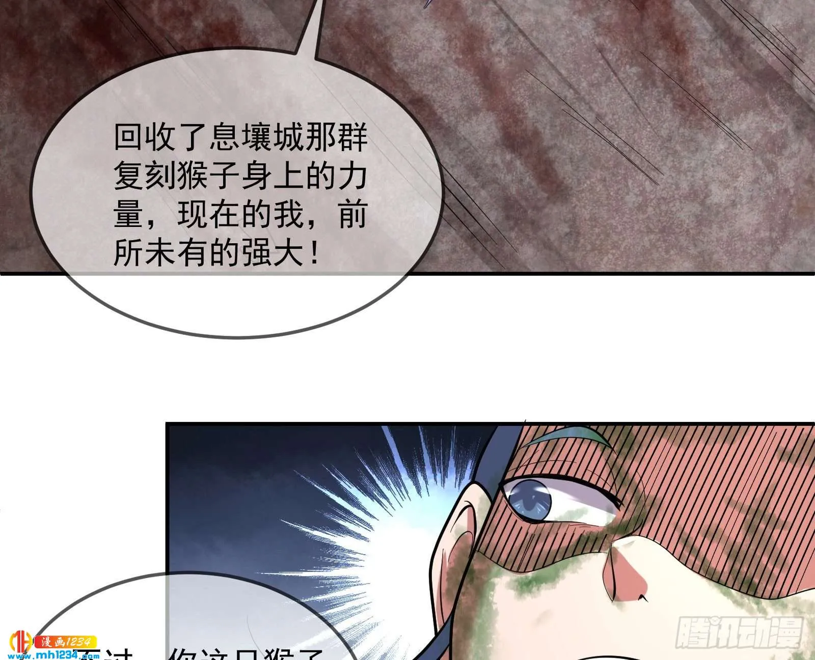 第114页