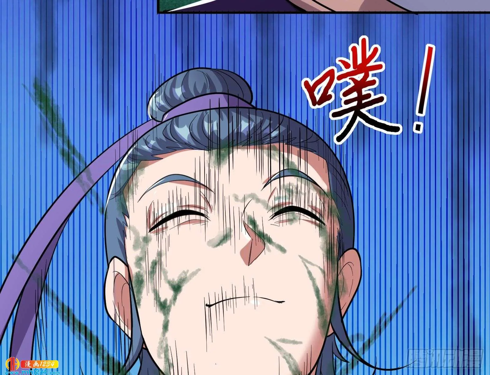 第110页