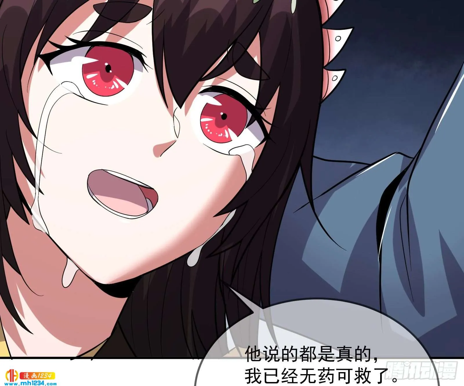 第100页