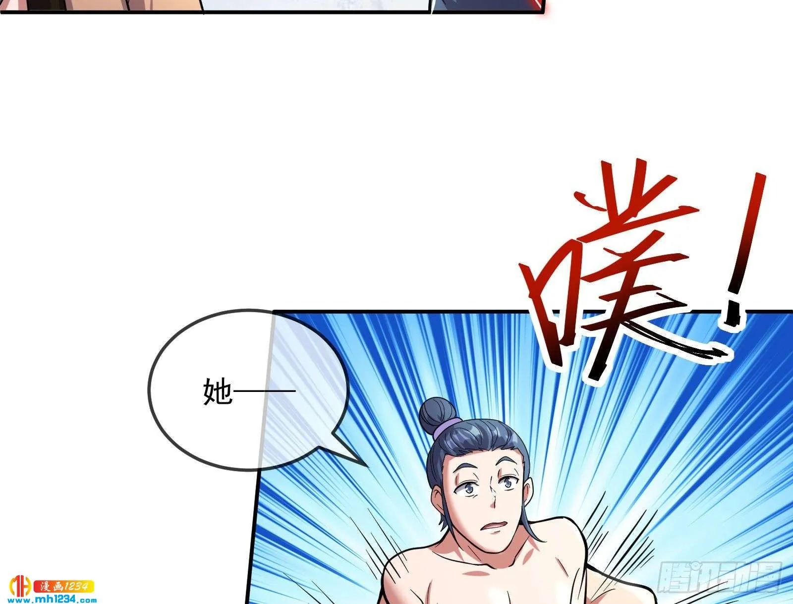 第94页