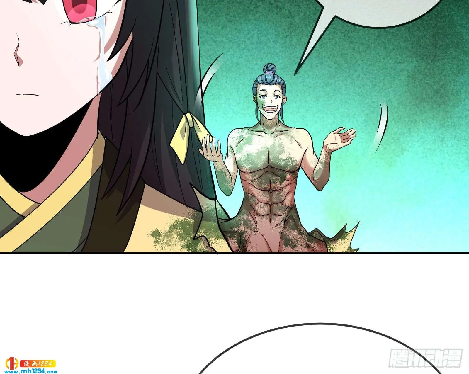 第81页