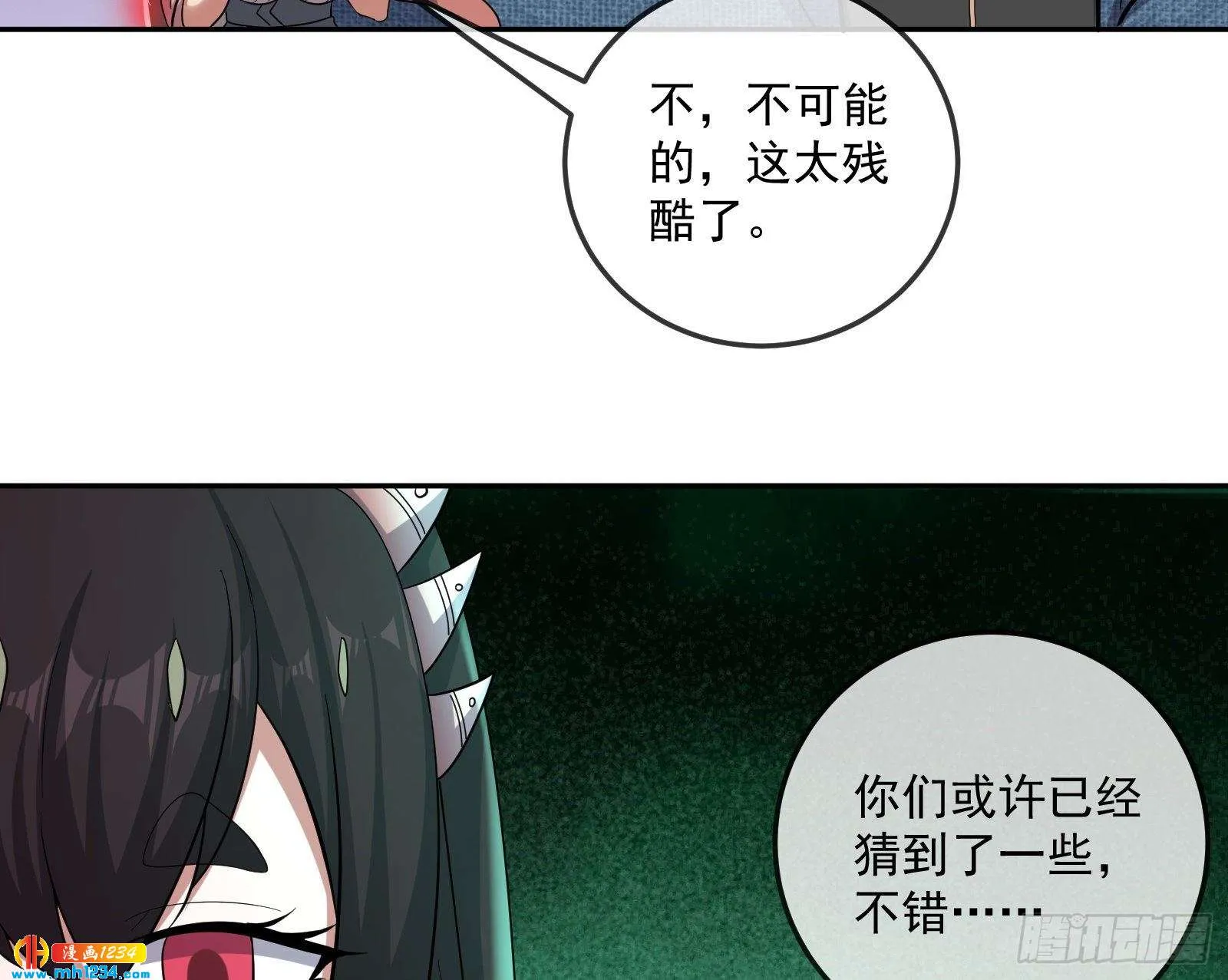 第80页