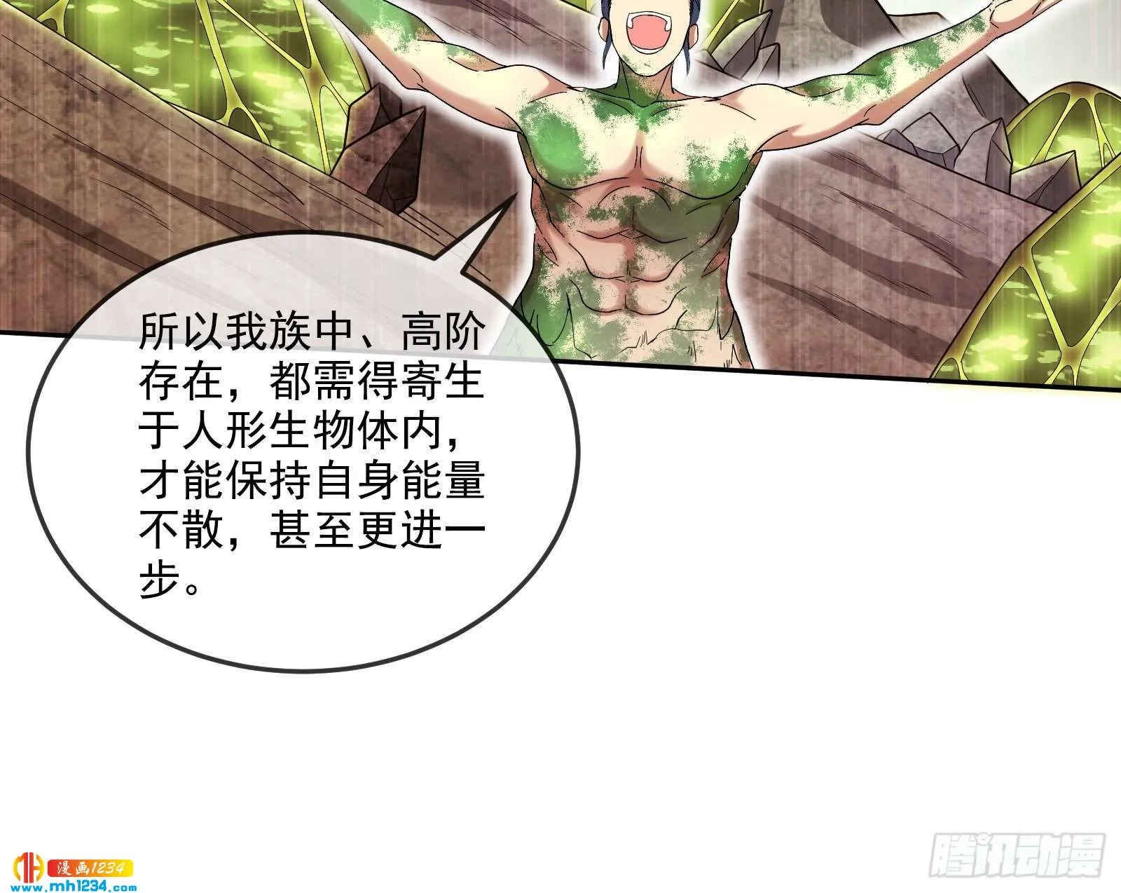 第72页
