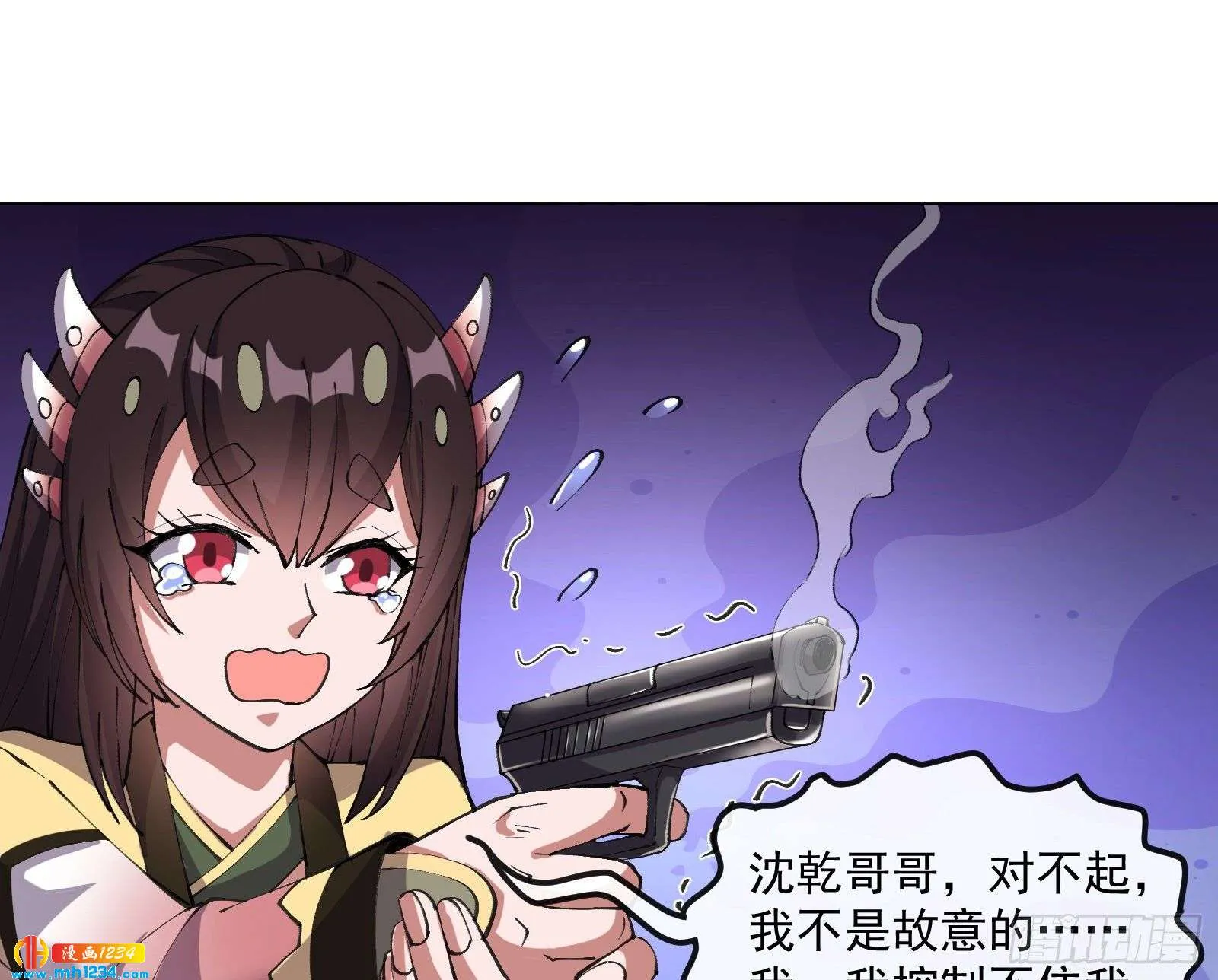 第58页