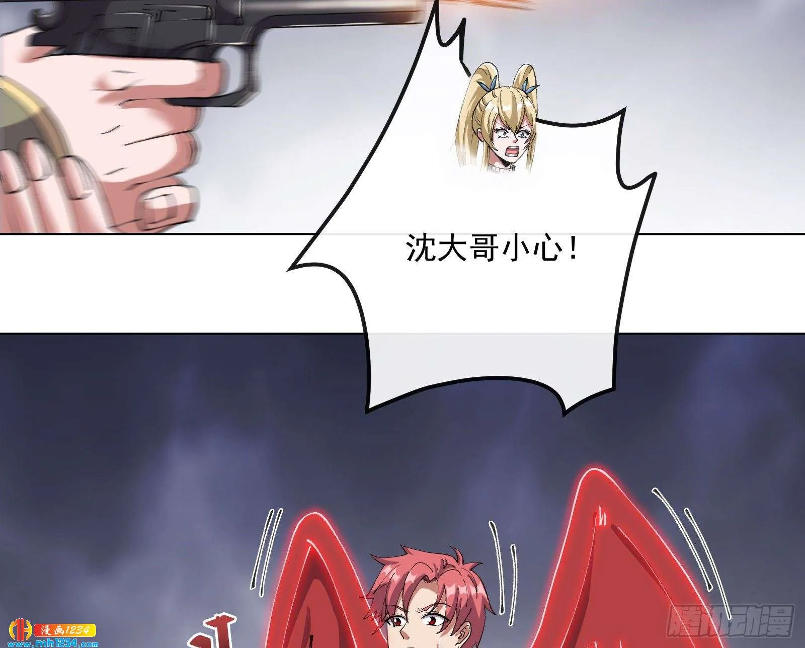 第56页
