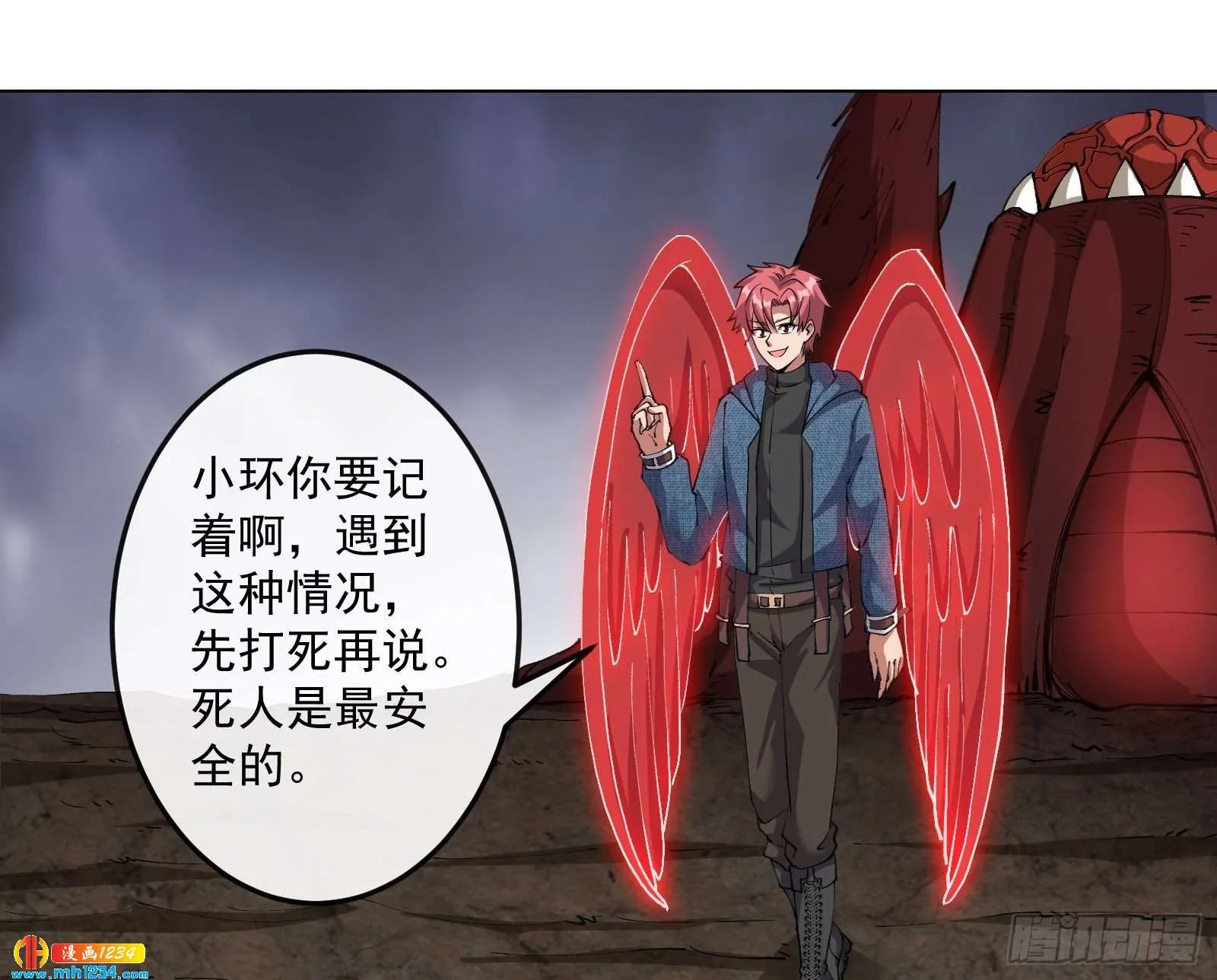 第53页