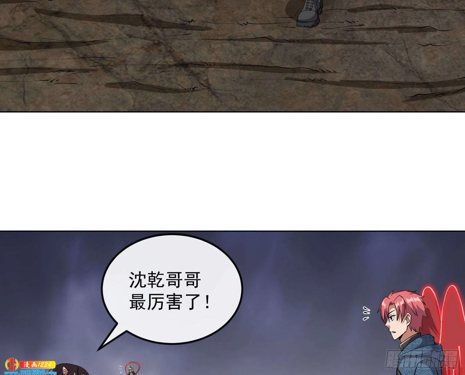 第54页